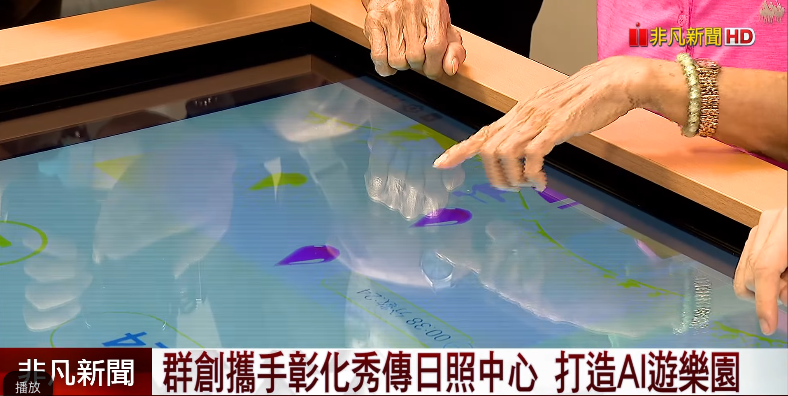 圖片