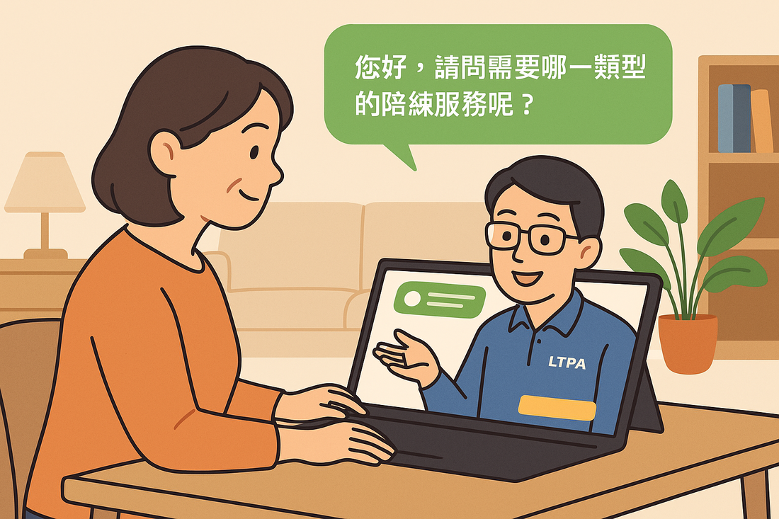 圖片