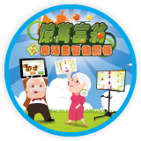 圖片