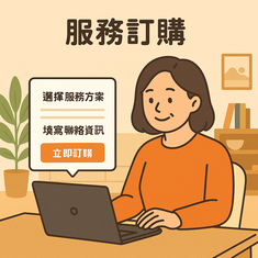 圖片