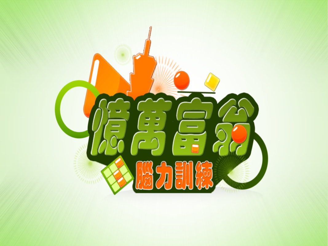 圖片